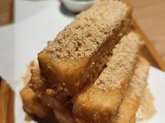 -太二酸菜鱼(中山龙之梦店)