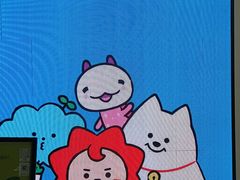 -美罗城
