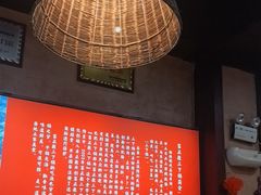 -富正毅三下锅连锁(三店)