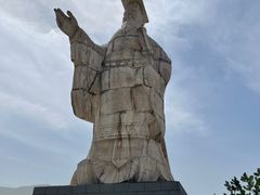 -秦始皇帝陵博物院-丽山园