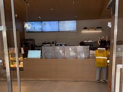 -喜茶(北京五棵松华熙店)