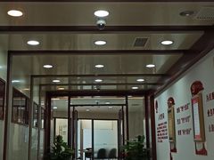 -中国工商银行(北京富力城支行)