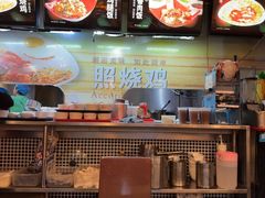 -台湾小竹(华宇广场店)