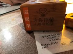 -为你钟情咖啡馆(春熙路太古里步行街店)