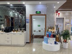 -茂菊口腔连锁(浦东南路店)