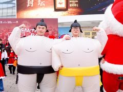-成都环球中心天堂洲际大饭店