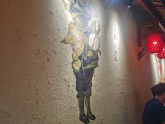 -炭窑水浒烤肉(汉阳鹦鹉巷子店)