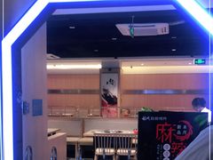 -福成自助烤肉(华冠天地城关店)