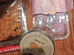 -墨茉点心局(国金街店)