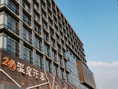 -海景壹号大酒店(滨湖店)