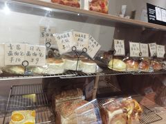 -沁屋面包店(人民东路店)