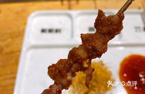 Heba Beef Skewers