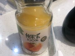 -京樽回転寿司(奥林匹克店)
