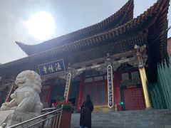 -西宁南禅寺-法幢寺