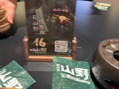 -远大购物中心(南岗店)