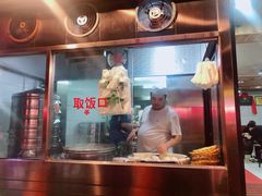 -郑家包子牛肉拉面(尚勤路店)