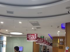 -雅悦齿科(顾村公园店)