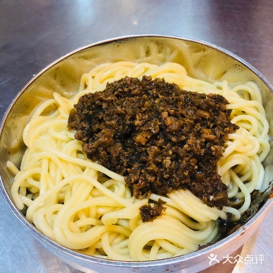 三圣面（春熙路店）