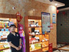 -唱吧麦颂KTV(乐汇城店)