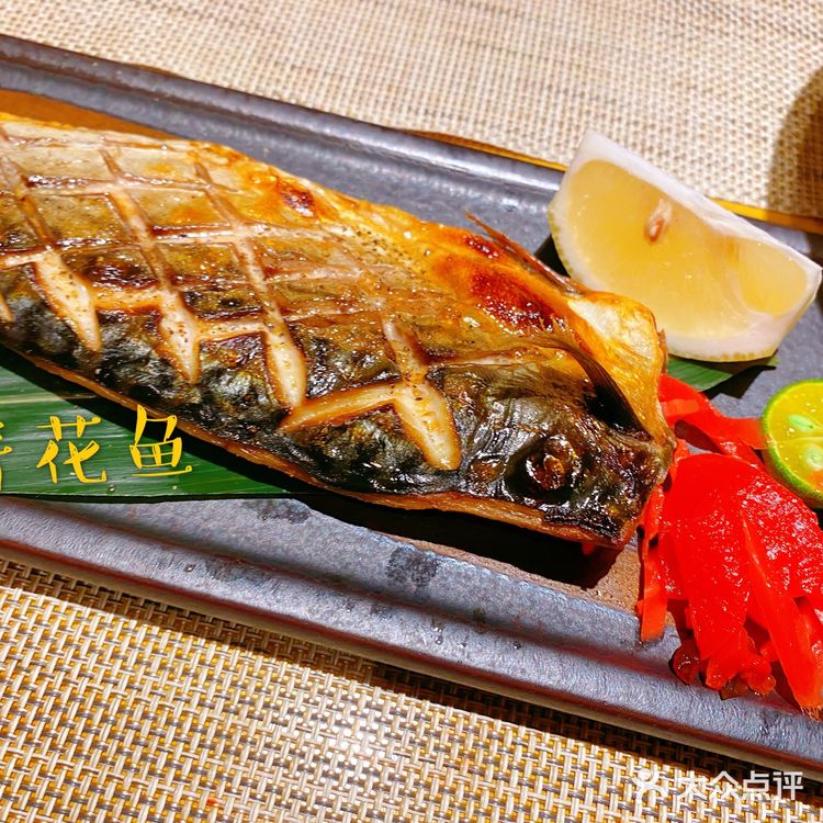 cbd隐秘日料小店：性价比高的樱之料理