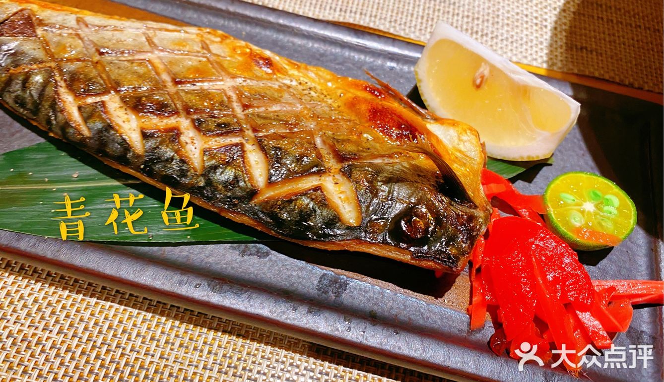 cbd隐秘日料小店：性价比高的樱之料理