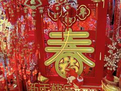 -西北轻工批发市场