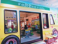 -班花麻辣烫(南京概念店)