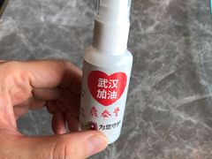 -鼎泰丰(国贸商城店)