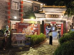 -客家大院·非遗赣南客家菜(郁孤台店)