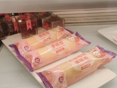 -GANSO元祖食品(信达蓝湖郡店)