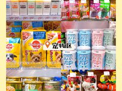 -KKV(天津津南吾悦广场店)