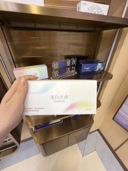 -南京康美美容医院·旗舰店