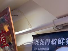 -赵美丽·重庆社区火锅·直营店(火车东站·中豪国际店)