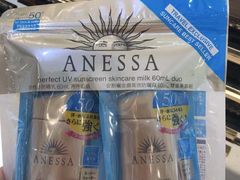 -中免(澳门机场免税店)