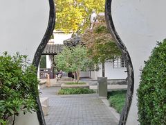 -红梅公园
