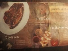 菜单-绿茶餐厅(昌平悦荟店)