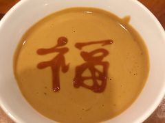 老北京芝麻酱-乐宴·老北京铜火锅(桂庙店)