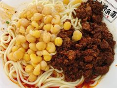 -花市豌杂面(民生路店)