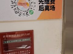 -中粮·祥云小镇