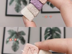 -blt精品超市(上海杨浦合生汇店)