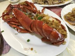 蒜蓉蒸大龙虾-花乐餐厅(涠洲岛店)