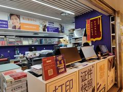 -美立特图文广告(王府井店)