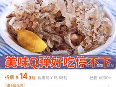 -桔子海鲜烧烤大排档(台东店)
