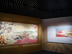 -盐池神庙