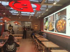 -永和大王(浦东国际机场店)