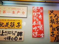 -万达广场(桂林高新店)