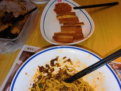 -蓉李记成都名小吃(太原龙湖万达店)
