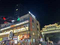 -横店影视城明清宫苑园区