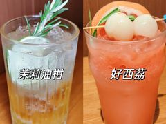-森Some Fusion(荔湾店)