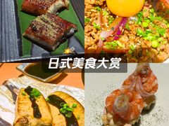 -TORO MaKi 寿司·日料(华创店)